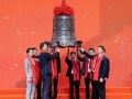 “中国风电减速机第一股”威力传动上市！