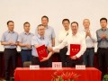 八钢公司与金风科技签订战略合作协议