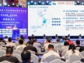 运达股份锚定海上风电整体运维解决方案