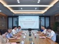 国家电投&金风科技！推进浙江海上风电发展