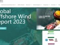 GWEC发布《2023年全球海上风电报告》！