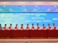 国家电投云南国际签约150MW分散式风电项目