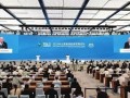 三一重能蝉联“全球新能源企业500强”