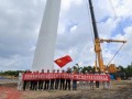 广西忻城宿邓低风速试验风电场二期工程项目完成首台风机吊装