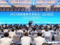利益相关者对话——明阳智能：技术创新是新能源发展的源动力