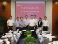 电气风电与苏交控如东风电签署标杆风场创建协议