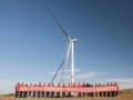 锡盟新能源公司50万千瓦风电项目全部风机吊装工作圆满完成