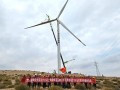159天！国华投资蒙西80万千瓦风电项目158台风机吊装完成