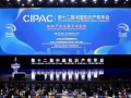 金风科技积极打造风电领域专利丛林，位于全球风电知识产权布局第一梯队