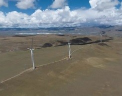 我国海拔最高风电场全容量并网发电