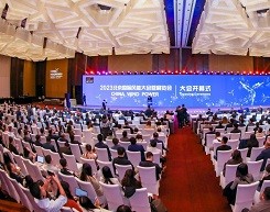 北京国际风能大会暨展览会（CWP2023）详细日程发布