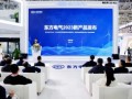 东方电气发布18MW海上、10MW+陆上三款机型！
