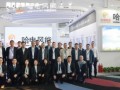 哈电风能以全新姿态亮相2023北京风能展