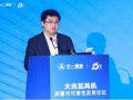 大兆瓦机组可靠性如何保证？三一重能有秘籍
