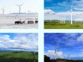 首款全球陆地最长“沙戈荒”风电叶片发布