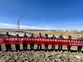 东方风电：那曲色尼区100兆瓦风电项目全面完成吊装