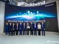 金风科技正式加入RE100倡议