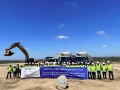 648MW！三峡巴西最大绿地陆上风电项目开工