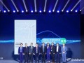中国风电行业首部“抗台风”白皮书发布