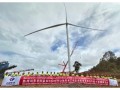 中国电建承包东盟单体最大风电场首台风机成功吊装