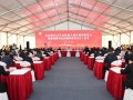 30亿元！又一风电轴承企业开工