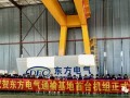 东方风电通榆基地首台机组成功下线