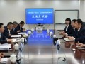 协合新能源集团与中国建设银行战略合作协议签约仪式圆满完成