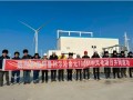 贵州金元目前装机、单机容量最大的风电项目并网成功