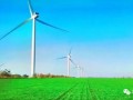吉林通榆：“追风逐日” 大力推进吉林西部国家级清洁能源基地建设