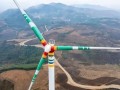 中国规模最大高原山地风电基地建成！