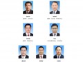 钱朝阳同志任中国南方电网有限责任公司董事、总经理