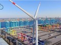 全国港口行业单次并网容量最大分散式风力发电系统在天津港投用