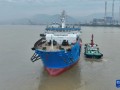 全电力驱动海上风电多功能运维母船在福建福州下水