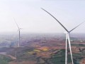 山东电建华电河南洛阳宜阳100MW风电项目实现全容量并网发电