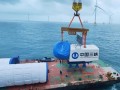首台批量示范应用16MW海上风机完成安装