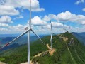 国家电投重庆公司风电场年度发电总量突破20000万千瓦时