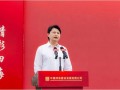 广东阳江海上风电运维基地项目正式开工