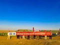 内蒙古蒙能西苏1GW风储项目EPC工程Ⅲ标段首台风机基础浇筑完成