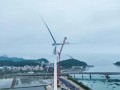 洛阳轴研科技主轴轴承助力全球首台18兆瓦风电机组顺利吊装