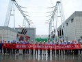 京能国际内蒙古通辽1.38GW风电基地项目大林区域成功并网