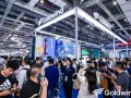金风科技亮相SNEC2024，聚焦风光储氢融合发展