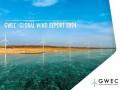 GWEC《全球风能报告2024》：全球累计风电装机1021GW！
