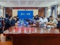 江西水电与黑龙江省黑河市爱辉区人民政府签订1GW风电项目合作协议