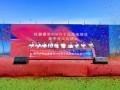 总投资126亿元！新疆吐鲁番3GW风电大基地项目开工