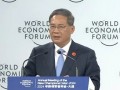 总理在达沃斯论坛开幕式致辞中提到可再生能源对推动双碳目标的重要性！