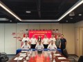 山东1.6GW风电源网荷储制甲醇一体化项目签约