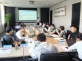 可再生能源专家技术委员会举办《陆上风电风资源技术可开发量评估方法》解读会