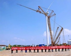 又一18兆瓦海上风电机组吊装