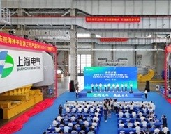 全球首台18-20MW级风储荷网机组下线