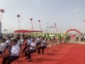 南疆首个！总投资24亿元！墨玉县400MW分散式风电一期项目开工！